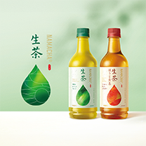 生茶底圖